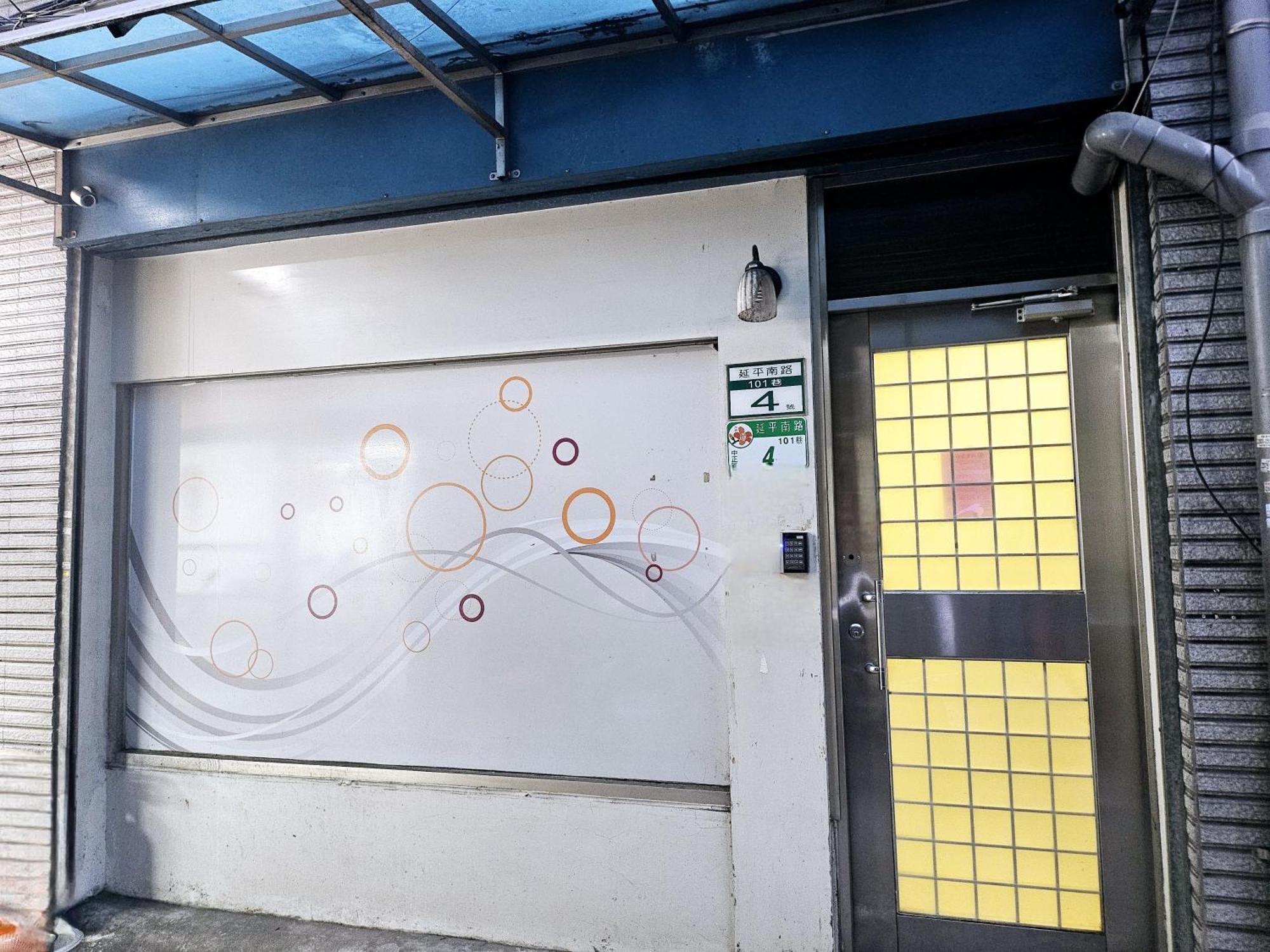 台北市ザイメン ステイアパートメント エクステリア 写真